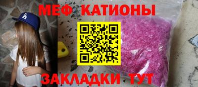 МДМА Можга
