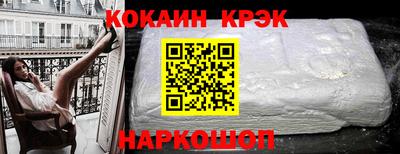 дживик Моздок