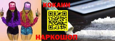 МДМА Можга