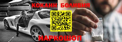 МДМА Можга