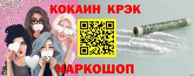 дживик Моздок