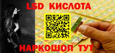 МДМА Можга