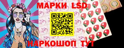 МДМА Можга