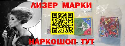 дживик Моздок