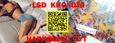 дживик Моздок