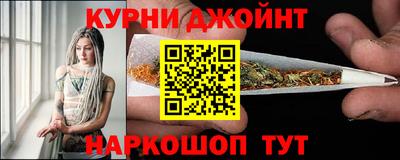 МДМА Можга