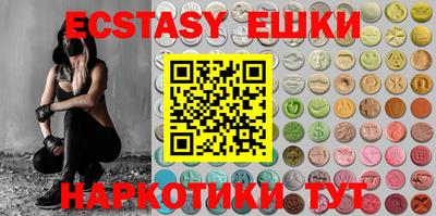 дживик Моздок