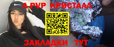 МДМА Можга
