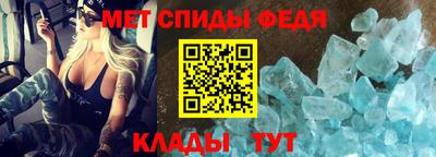 каннабис Можайск