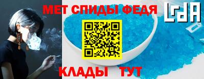 МДМА Можга