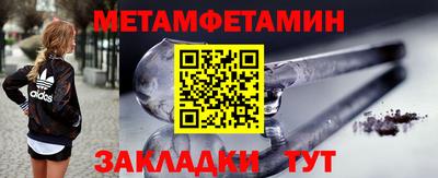 дживик Моздок