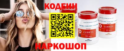 МДМА Можга
