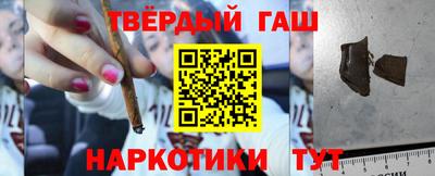 дживик Моздок