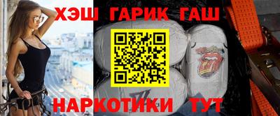 МДМА Можга