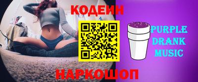 каннабис Можайск