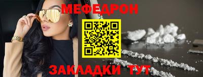 МДМА Можга